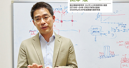 防止以虚假语音和视频冒充他人身份，同时实现安全应用与隐私保护