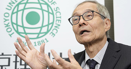 专访：诺奖得主硖合宪三谈开启获奖研究的契机