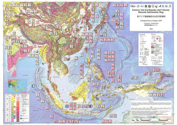 东亚地区地震火山灾害信息图绘制完成 有望对各国灾害对策做出贡献