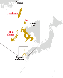 日本遗产：位于国境的岛屿