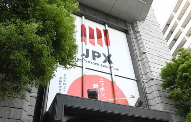 详讯：日经指数史上首次升破60000点