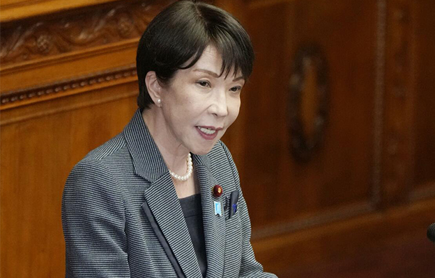 日政府拟对17个战略领域设370万亿日元投资目标