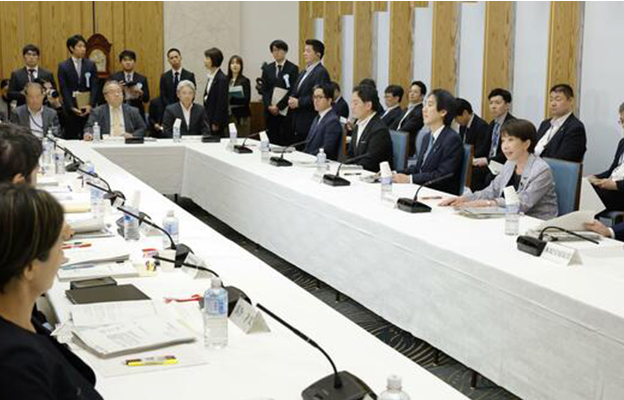 日政府会议就修改AI监管汇总给首相的报告