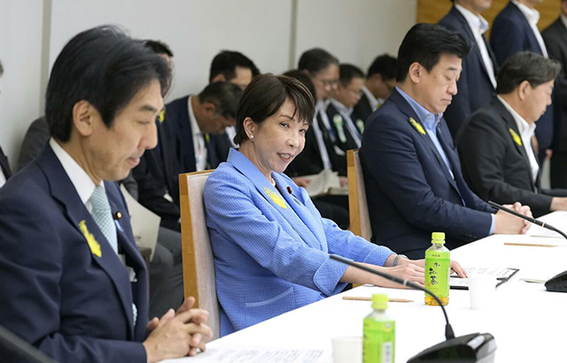 高市政府出示首份经济财政运营指针草案