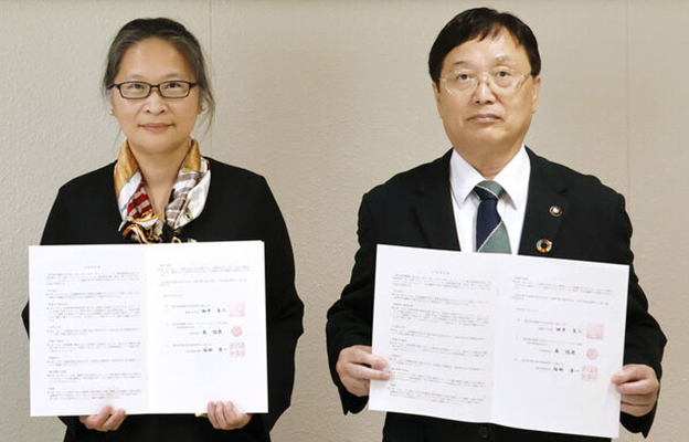 日本最大级别数据中心将于本年度在鹿儿岛开建