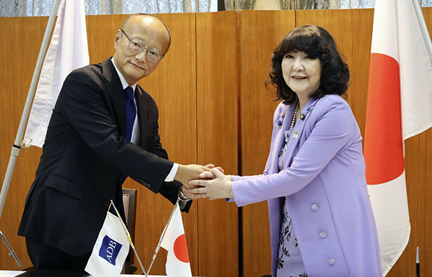 日本政府与亚行将成立新基金加强水安保
