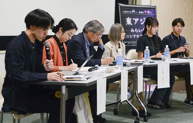 日中韩大学生约100人参加东亚未来共创论坛