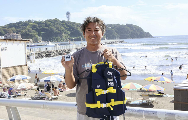 神奈川海水浴场提供GPS救生衣助力迅速救援