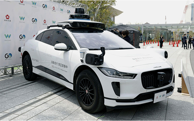 三家企业力争2027年在东京推出无人驾驶出租车