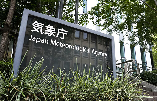 厄尔尼诺监测海域水温创新高 或为今夏台风频发原因