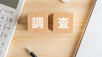 日本内阁府调查：日本人对中亲近感进一步下降，对俄也恶化
