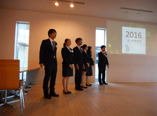 “RLEAD ASIA”中日学生交流项目在东京举办成果发表会