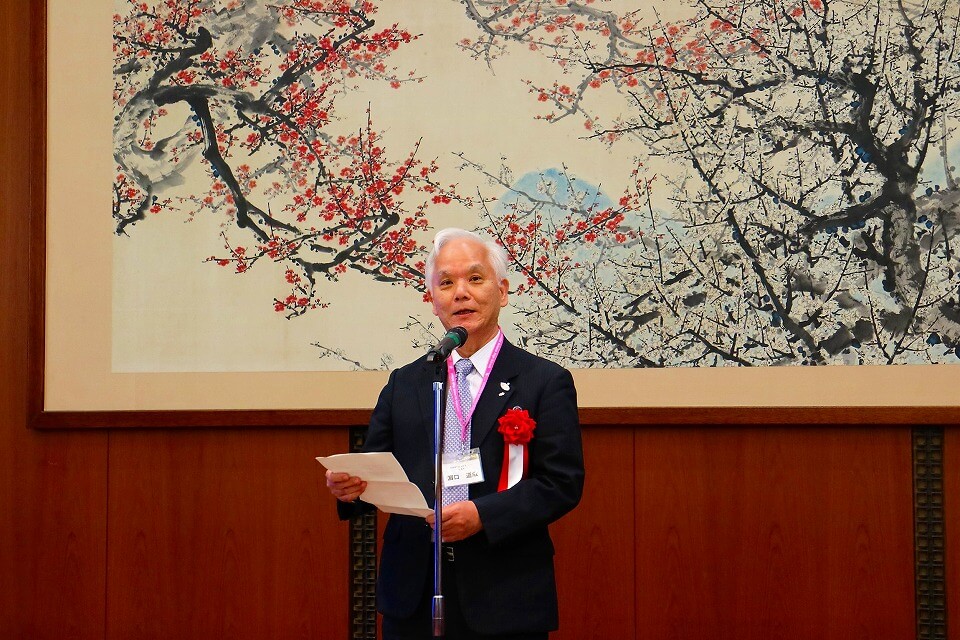 日本科学振兴机构濵口道成理事长介绍樱花科技计划以及中日青年科学者交流情况