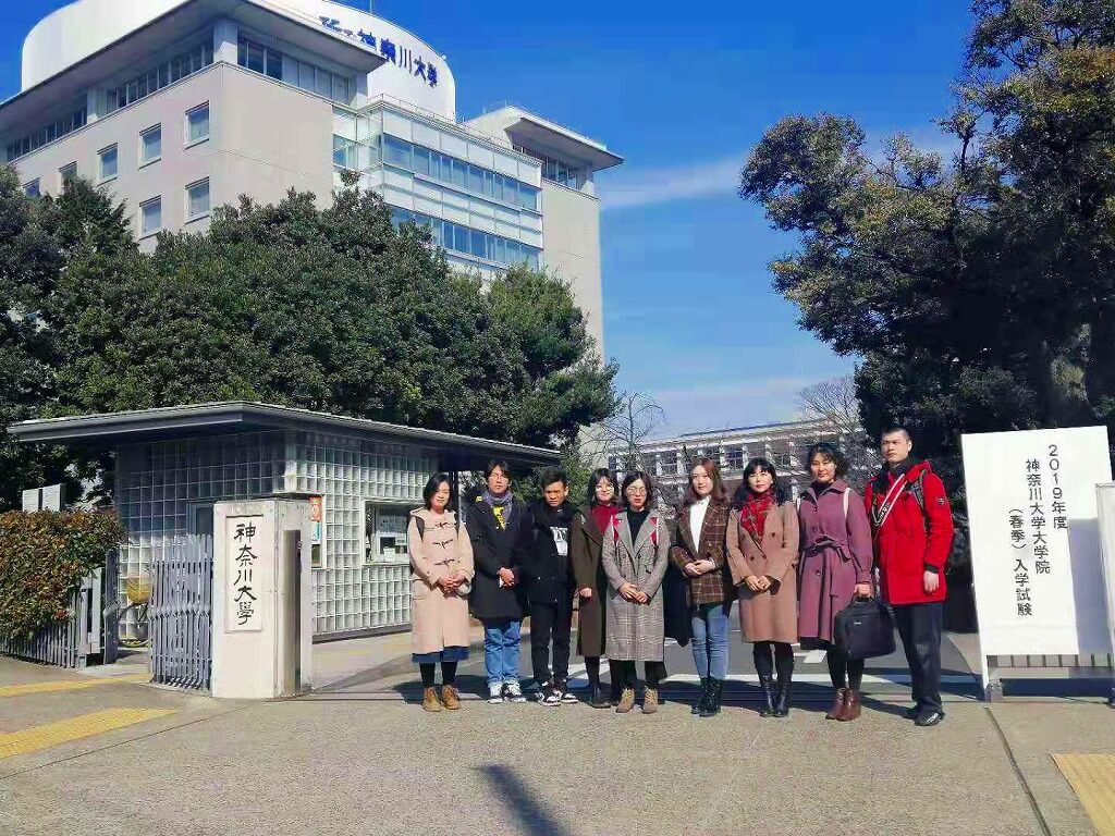北京交通大学赴日参加 樱花科技计划