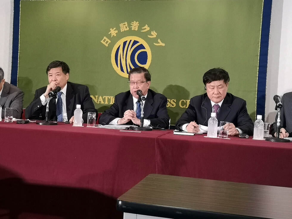 中国经济代表团在日举行记者发布会,期待加强与日本的合作关系