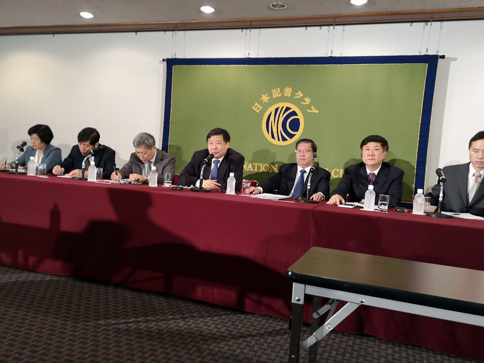 中国经济代表团在日举行记者发布会,期待加强与日本的合作关系