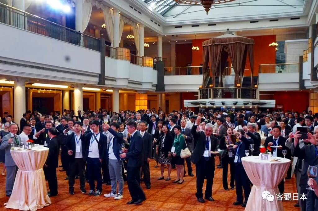 中日大学展暨论坛 五百精英同举杯,祝愿合作成功