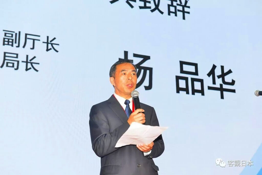中日大学展暨论坛 千人蓉城大聚会,共议中日大学间交流