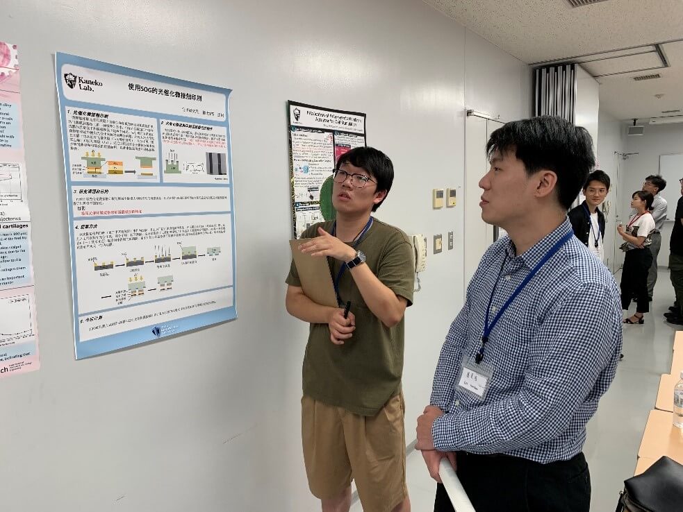 南方科技大学师生赴日参加2019 樱花科技计划 项目