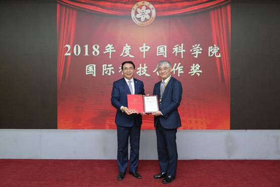 气象有晴雨,友好不分时:记水文气象专家小池俊雄