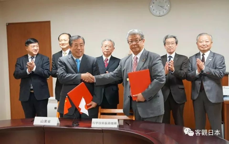 JST与山东省人民政府签署合作备忘录