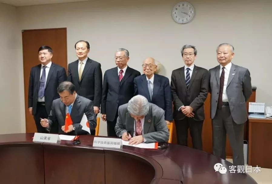 JST与山东省人民政府签署合作备忘录