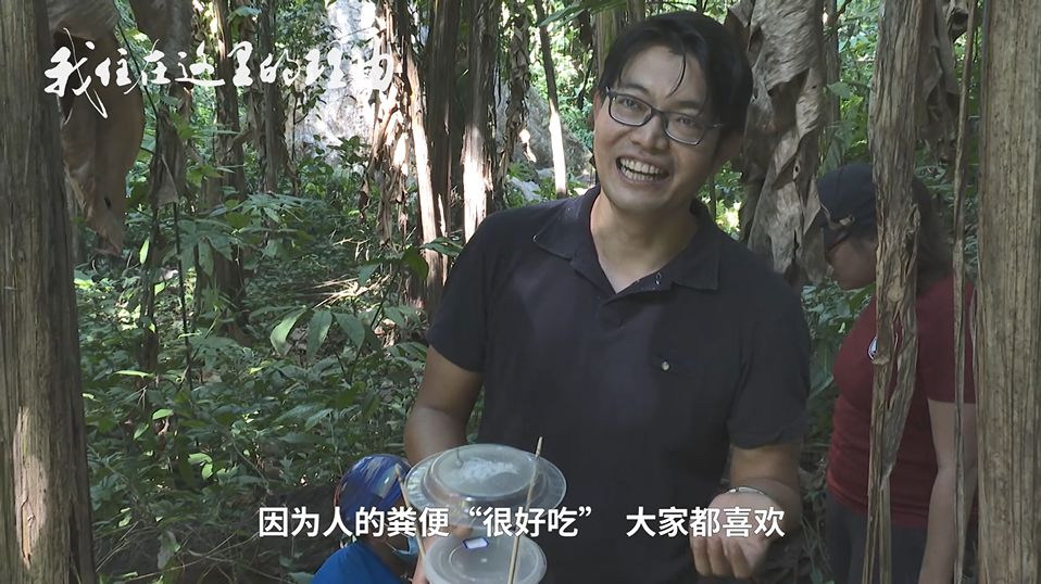 日本学术会议研讨会:ICT改变体育运动
