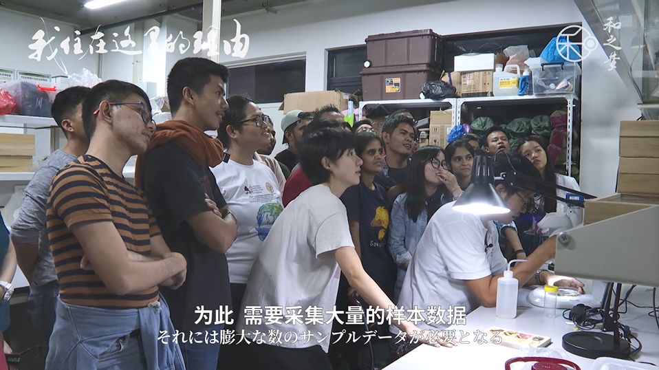 日本学术会议研讨会:ICT改变体育运动