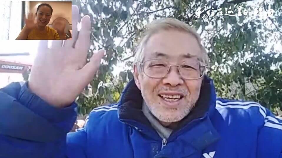 疫情下留在中国的那些日本人,岛田爷爷:我觉得自己是武汉人