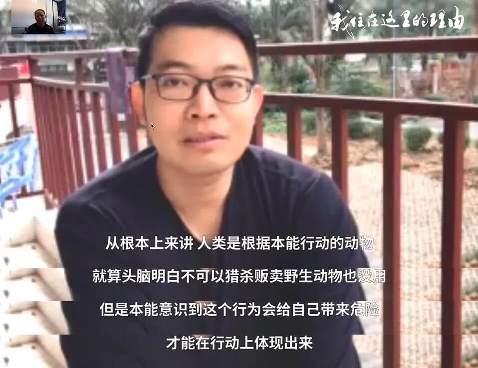 疫情下留在中国的那些日本人,岛田爷爷:我觉得自己是武汉人