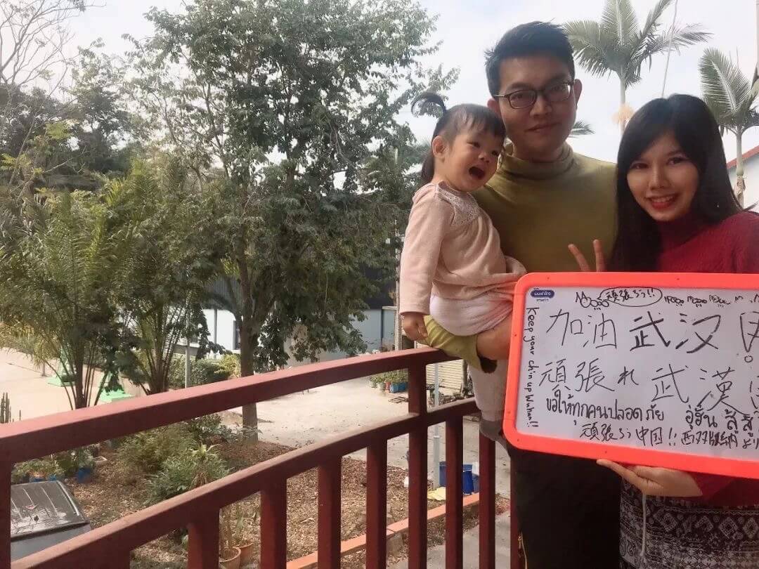 疫情下留在中国的那些日本人,岛田爷爷:我觉得自己是武汉人
