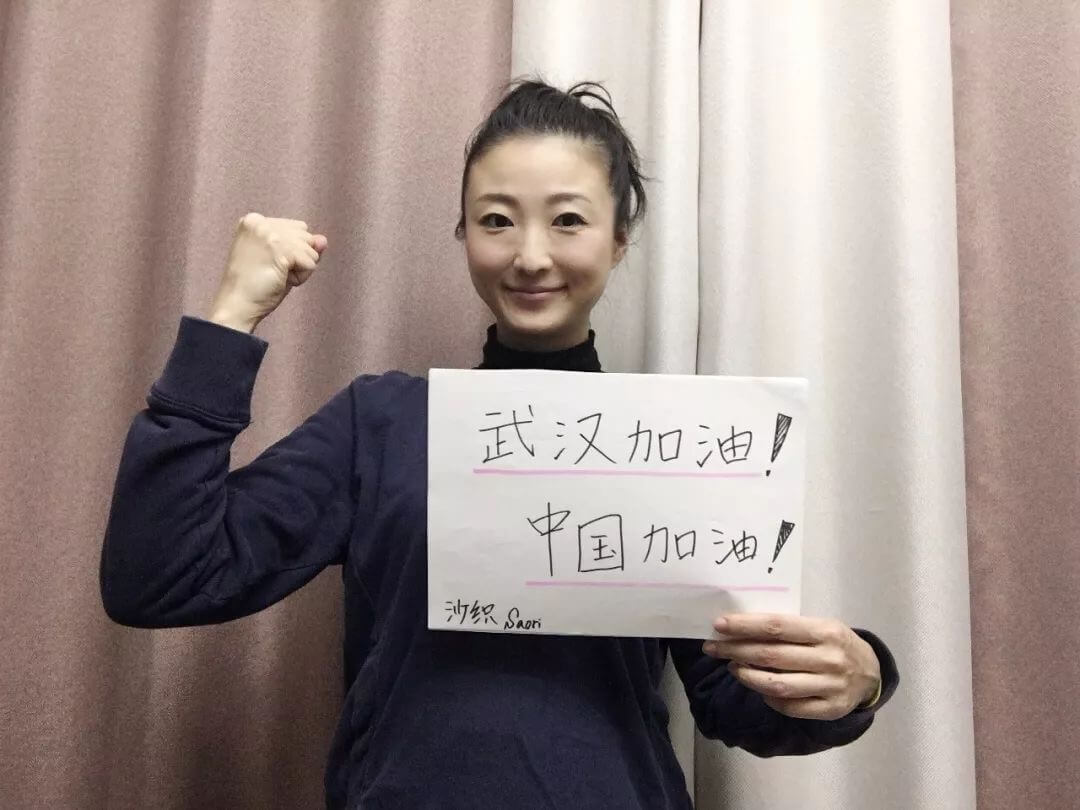 疫情下留在中国的那些日本人,岛田爷爷:我觉得自己是武汉人
