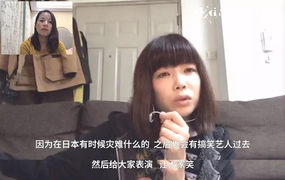 疫情下留在中国的那些日本人,岛田爷爷:我觉得自己是武汉人