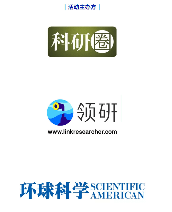 冲击Top10 ！“客观日本”公众号入围 “2019年度学术机构公众号” 前30榜单