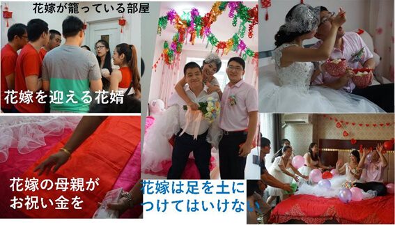 日本学者在中国 珍惜学生时代，享受人生乐趣