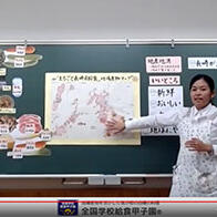 日本的学校供餐，全球效仿的模式（六）：何为食育？