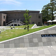 【日本的大学】（七十九）佐贺大学：胸怀志向，迎接挑战，开创未来