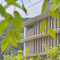 【日本的大学】（九十一）兵库县立大学：发挥整合效应，全力创造新智慧