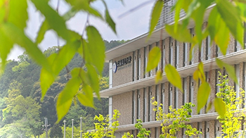 【日本的大学】（九十一）兵库县立大学：发挥整合效应，全力创造新智慧