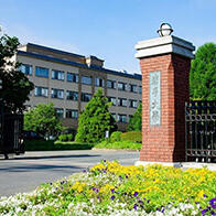 【日本的大学】（九十二）岩手大学：成为受当地信赖和尊敬的大学
