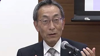 日本东北大学入选国际卓越研究型大学，成为10万亿日元大学基金的首个援助对象