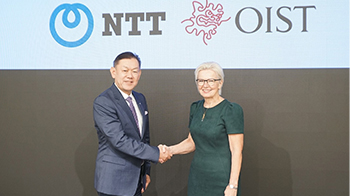 NTT与OIST就全面合作达成一致，实现可持续的AI社会