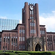 东京大学时隔70年将开设“设计”新学部：将设计融入学术与先端知识中