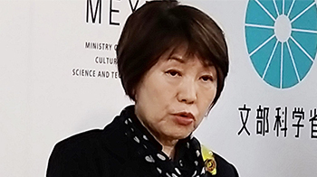 ‌日本文部科学省修改“SPRING”项目：博士生生活费支援将限定日本人学生