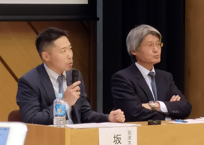 日本就体育界黑暗面召开紧急研讨会：杜绝肢体暴力和语言暴力需持续努力