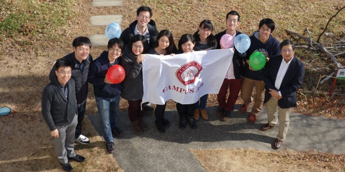 东大和立命馆大的日中韩合作项目获高度评价—日本大学全球办学能力评审结果公布