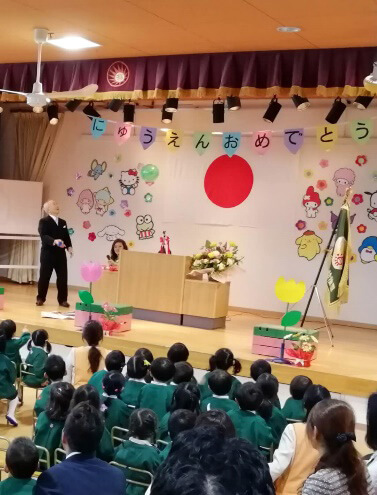 学前教育 幼儿园,人生初次的集体生活