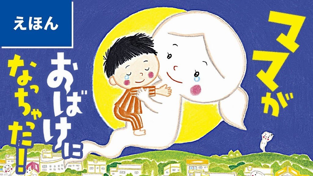 世事无常当珍惜