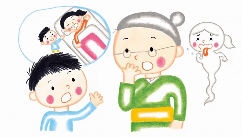 世事无常当珍惜