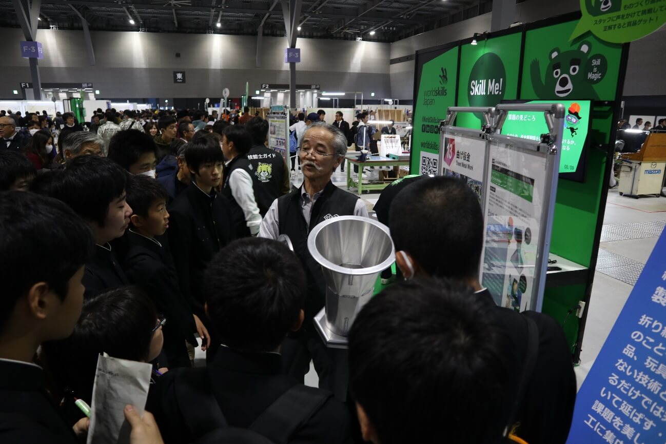 日本培养“匠人”的国家举措(下)——第57届日本技能全国大会掠影